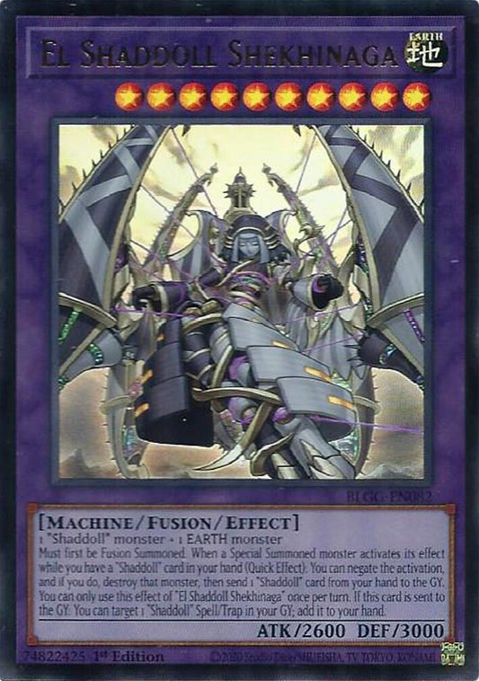 El Shaddoll Shekhinaga
