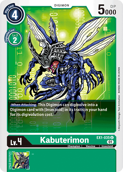 Kabuterimon [EX1-035] [Classic Collection]