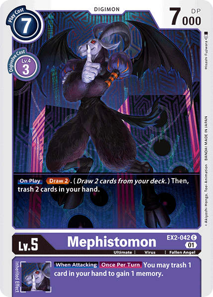 Mephistomon [EX2-042] [Digital Hazard]
