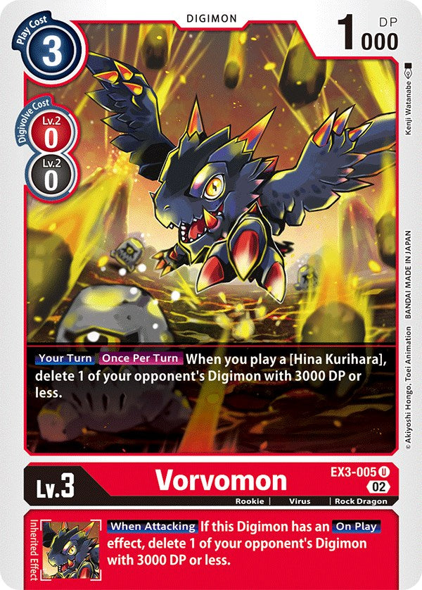 Vorvomon [EX3-005] [Draconic Roar]