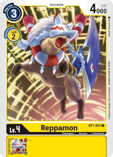 Reppamon [BT1-051] [Release Special Booster Ver.1.0]
