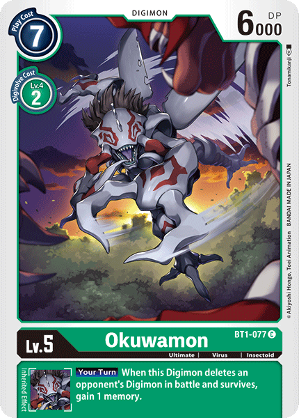 Okuwamon [BT1-077] [Release Special Booster Ver.1.0]