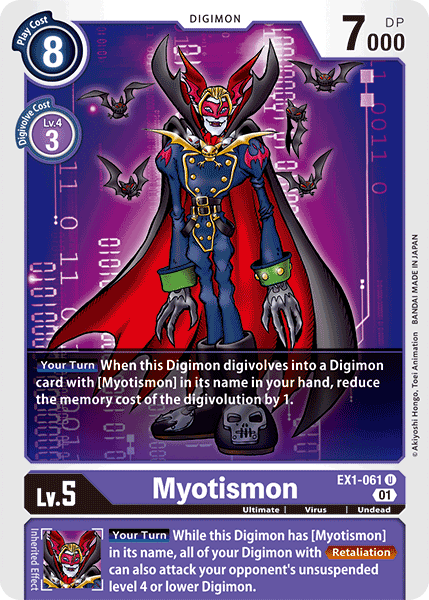 Myotismon [EX1-061] [Classic Collection]