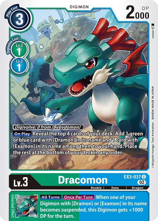 Dracomon [EX3-037] [Draconic Roar]