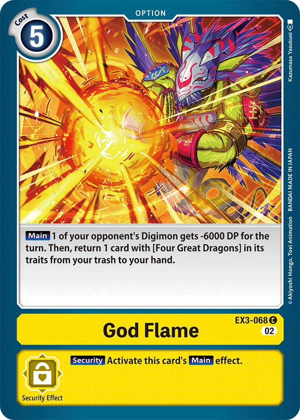 God Flame [EX3-068] [Draconic Roar]
