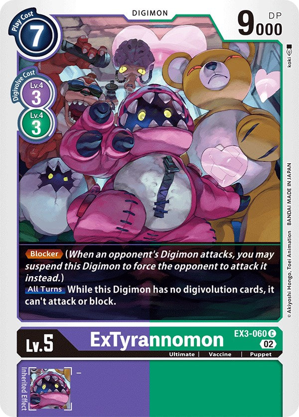 ExTyrannomon [EX3-060] [Draconic Roar]