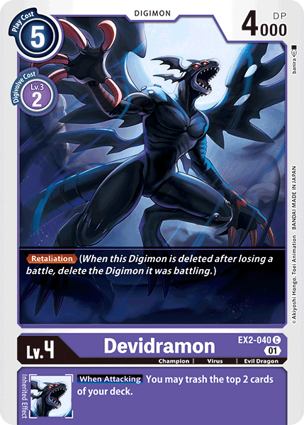 Devidramon [EX2-040] [Digital Hazard]