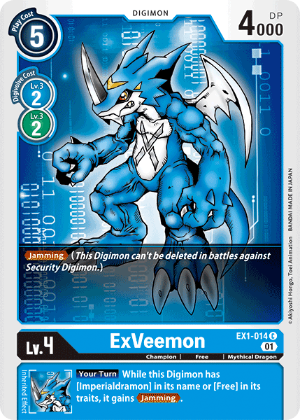 ExVeemon [EX1-014] [Classic Collection]