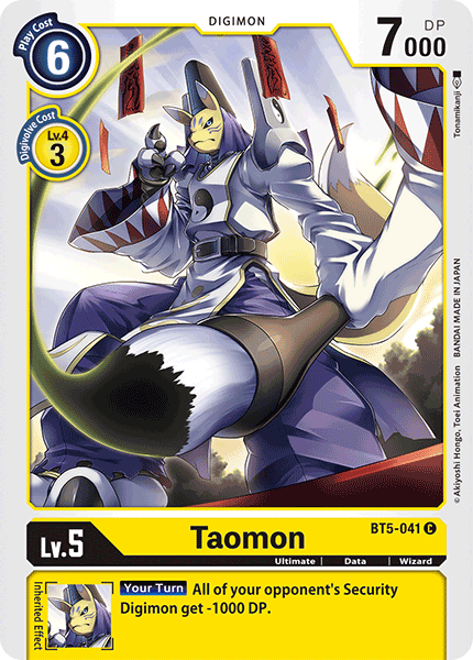Taomon [BT5-041] [Battle of Omni]