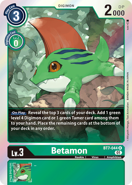 Betamon [BT7-044] [Next Adventure]