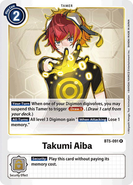 Takumi Aiba [BT5-091] [Battle of Omni]