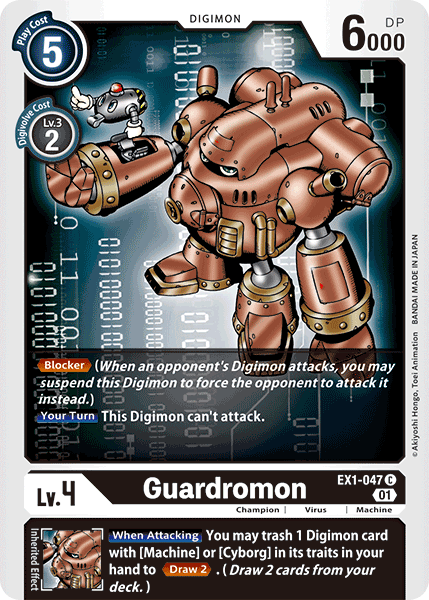 Guardromon [EX1-047] [Classic Collection]